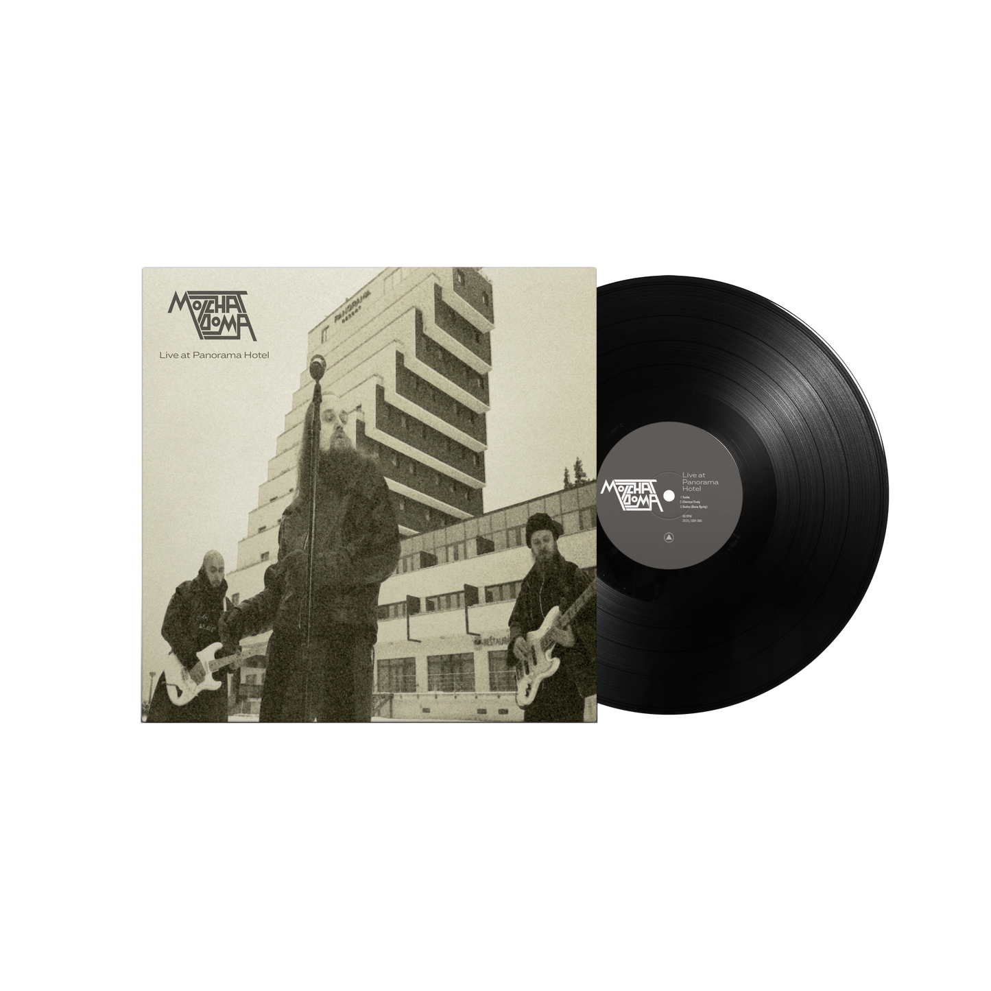PRE-ORDER: LIVE AT PANORAMA HOTEL LP